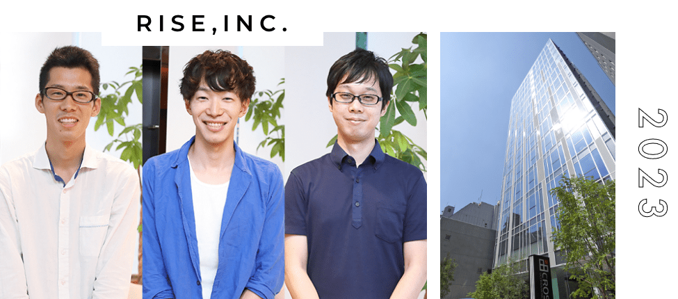 メインビジュアル