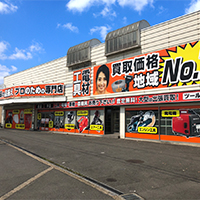 ツールオフ枚方店