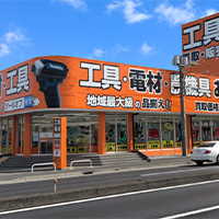 ツールオフ鴻巣店