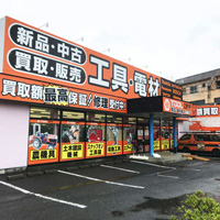 ツールオフ草加店