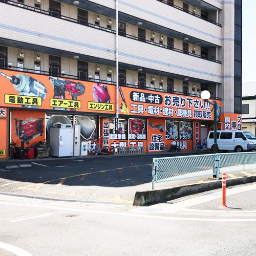 ツールオフ高崎店